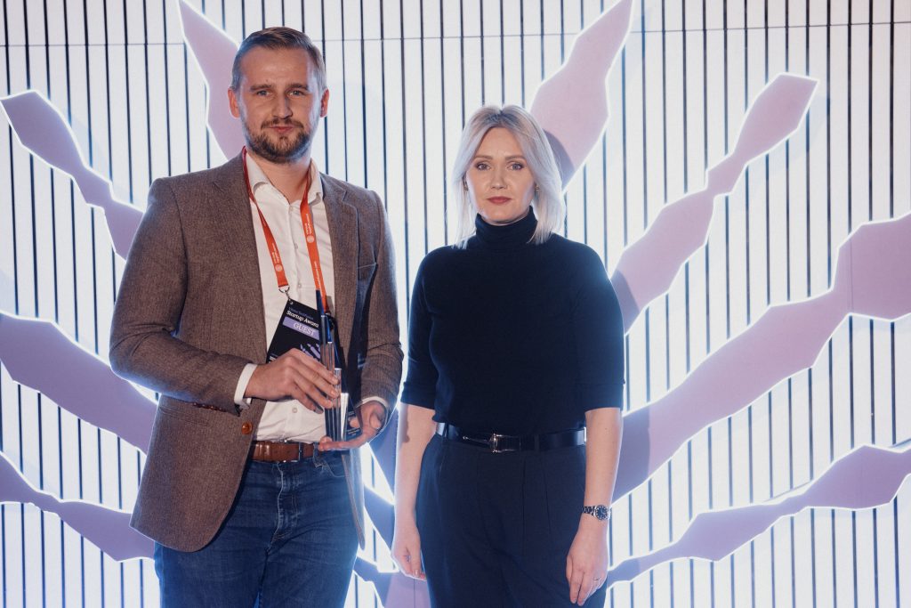 Vilnius TechFusion Startup Awards